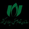 سازمان نظام صنفی رایانه‌ای کشور