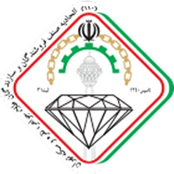 عضویت اتحادیه طلا و جواهر